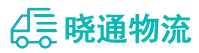 成都到茫崖市物流公司